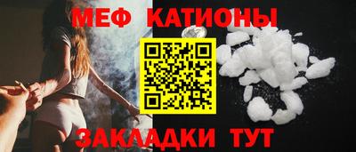 mdpv Тула