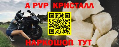кокс Тулун