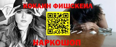 кокс Тулун