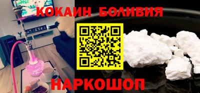 кокс Тулун