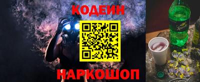 кокс Тулун