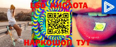 кокс Тулун