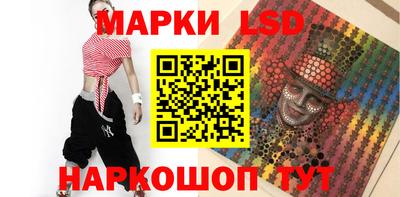 кокс Тулун
