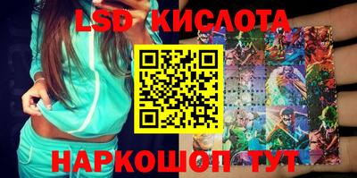 кокс Тулун