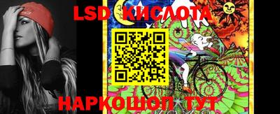 кокс Тулун