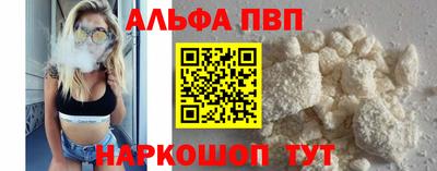 кокс Тулун