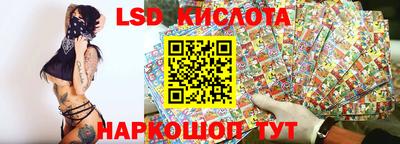 mdpv Тула