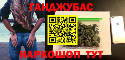 молекула духа Туймазы