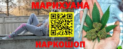 кокс Тулун