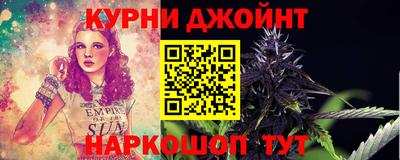 mdpv Тула