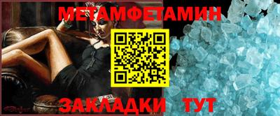 кокс Тулун