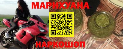 кокс Тулун