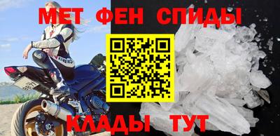 mdpv Тула
