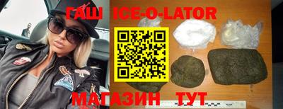 кокс Тулун