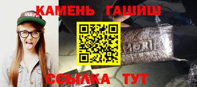 mdpv Тула