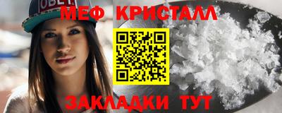 mdpv Тула
