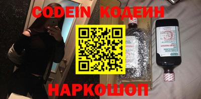 кокс Тулун