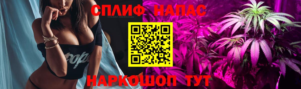 Бошки марихуана ГИДРОПОН  Канабис тримм  Тобольск  МАРИХУАНА планчик  Вход с VPN 